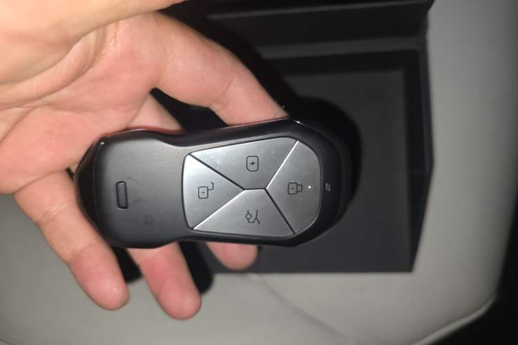 Used XPeng G6 2024 580 Long-Range Plus Vehicle Key