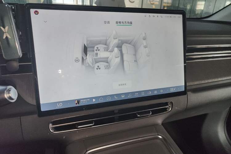 Used XPeng G6 2025 625 Long-Range Max Tech Edition Audio And AC Panel