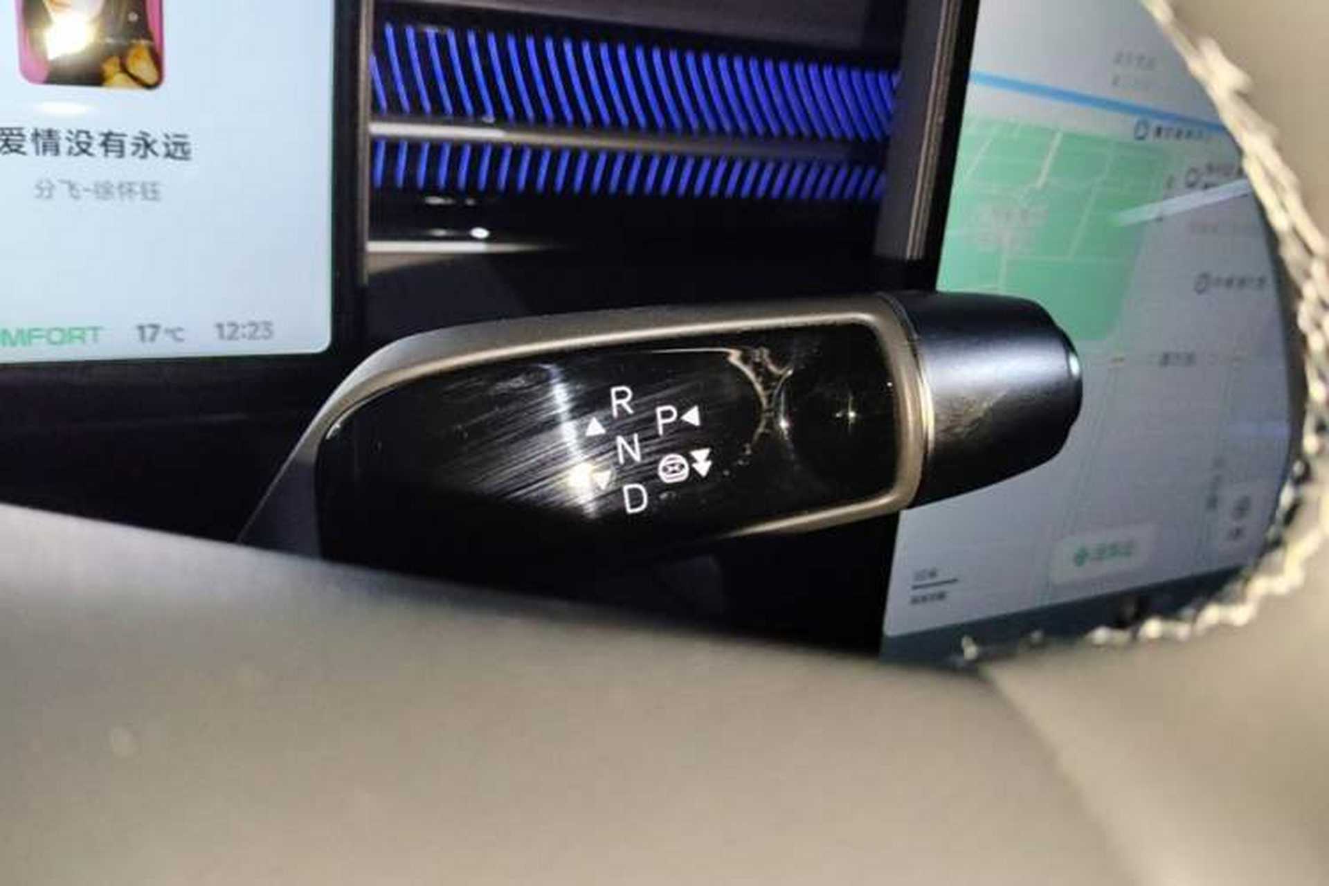 Used XPeng G6 2025 625 Long-Range Max Tech Edition Gear Lever