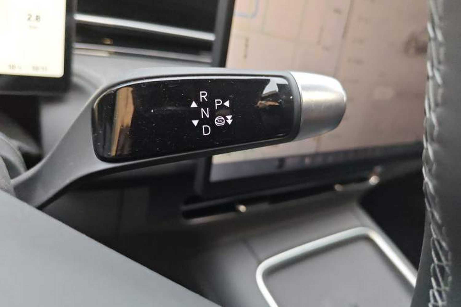 Used XPeng G6 2025 625 Long-Range Max Tech Edition Gear Lever