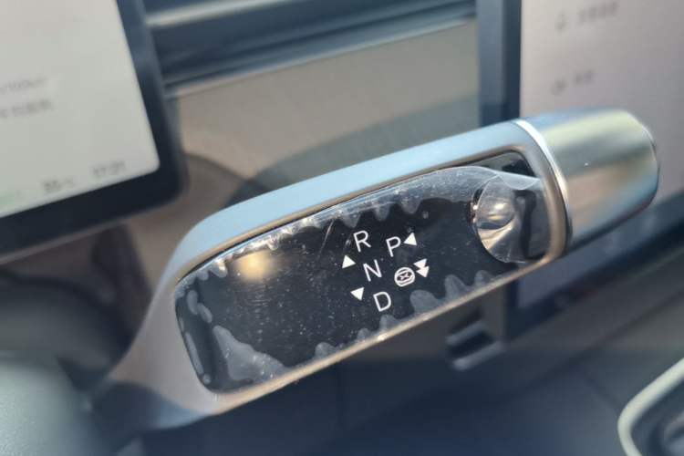 Used XPeng G6 2025 625 Long-Range Max Tech Edition Gear Lever