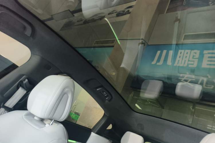 Used XPeng G6 2025 625 Long-Range Max Flagship Edition Headliner