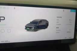 Thumbnail 20