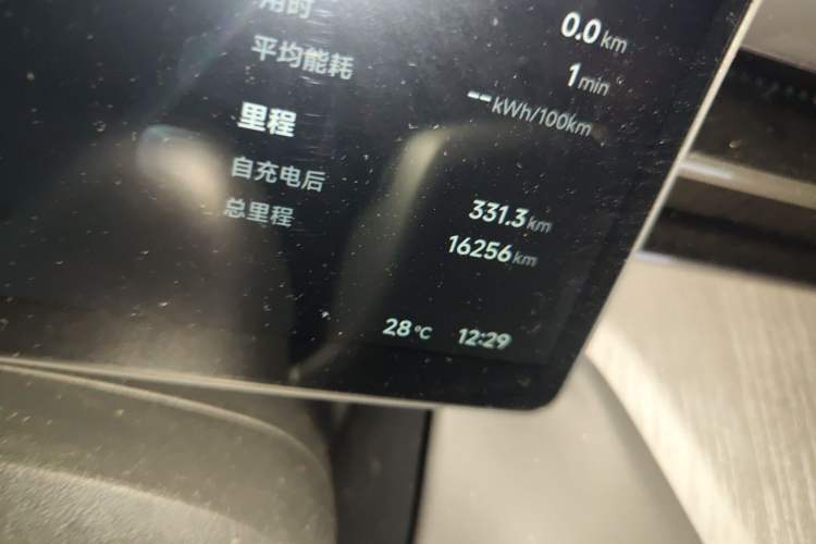 Used XPeng G6 2025 625 Long-Range Max Tech Edition Odometer Close Up