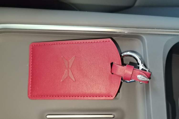 Used XPeng G6 2025 625 Long-Range Max Tech Edition Vehicle Key