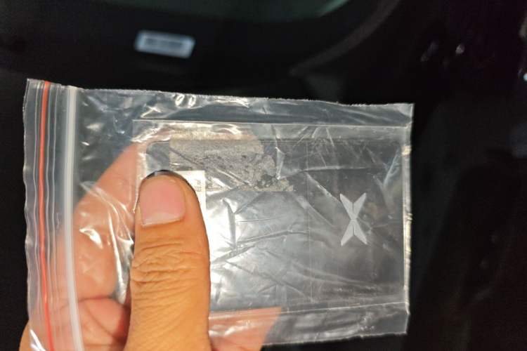 Used XPeng G6 2025 625 Long-Range Max Tech Edition Vehicle Key