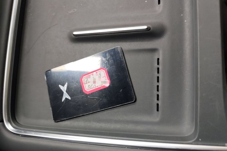 Used XPeng G6 2025 725 Ultra-Long Range Max Flagship Edition Vehicle Key