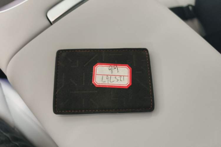 Used XPeng G6 2025 625 Long-Range Max Flagship Edition Vehicle Key