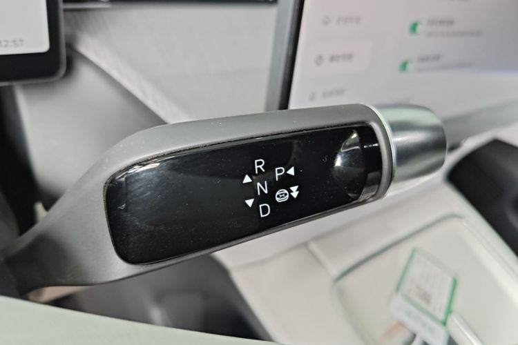 Used XPeng G6 2025 625 Long-Range Max Flagship Edition Gear Lever