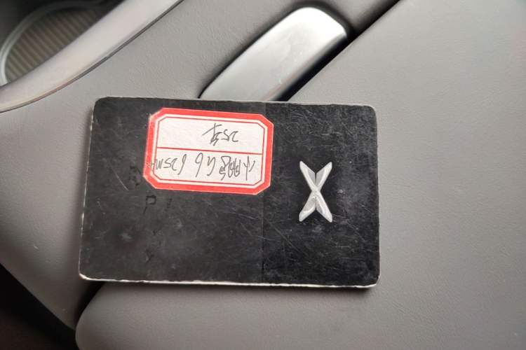 Used XPeng G6 2025 625 Long-Range Max Flagship Edition Interior 1