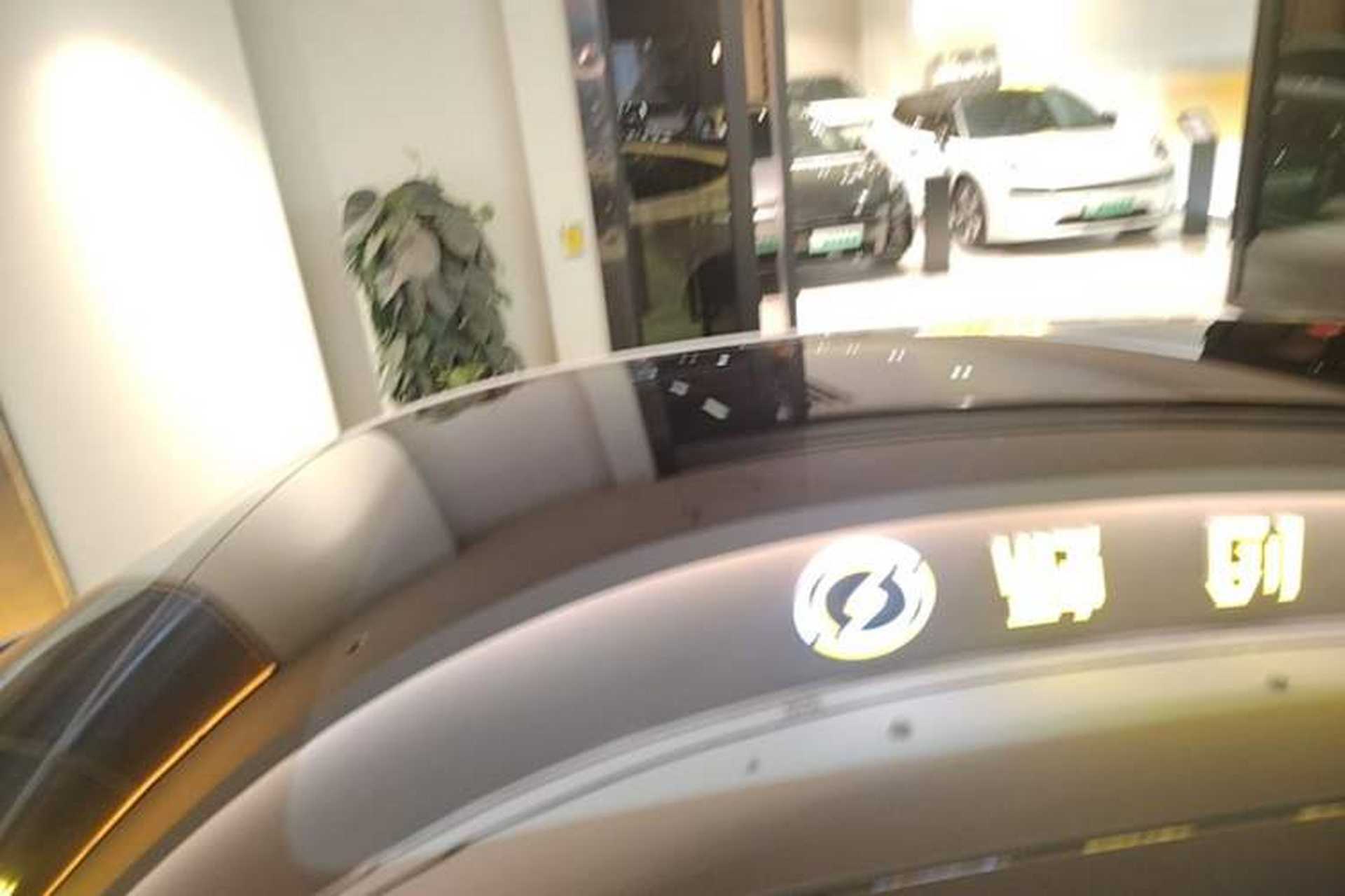 Used XPeng G6 2025 625 Long-Range Max Flagship Edition Roof