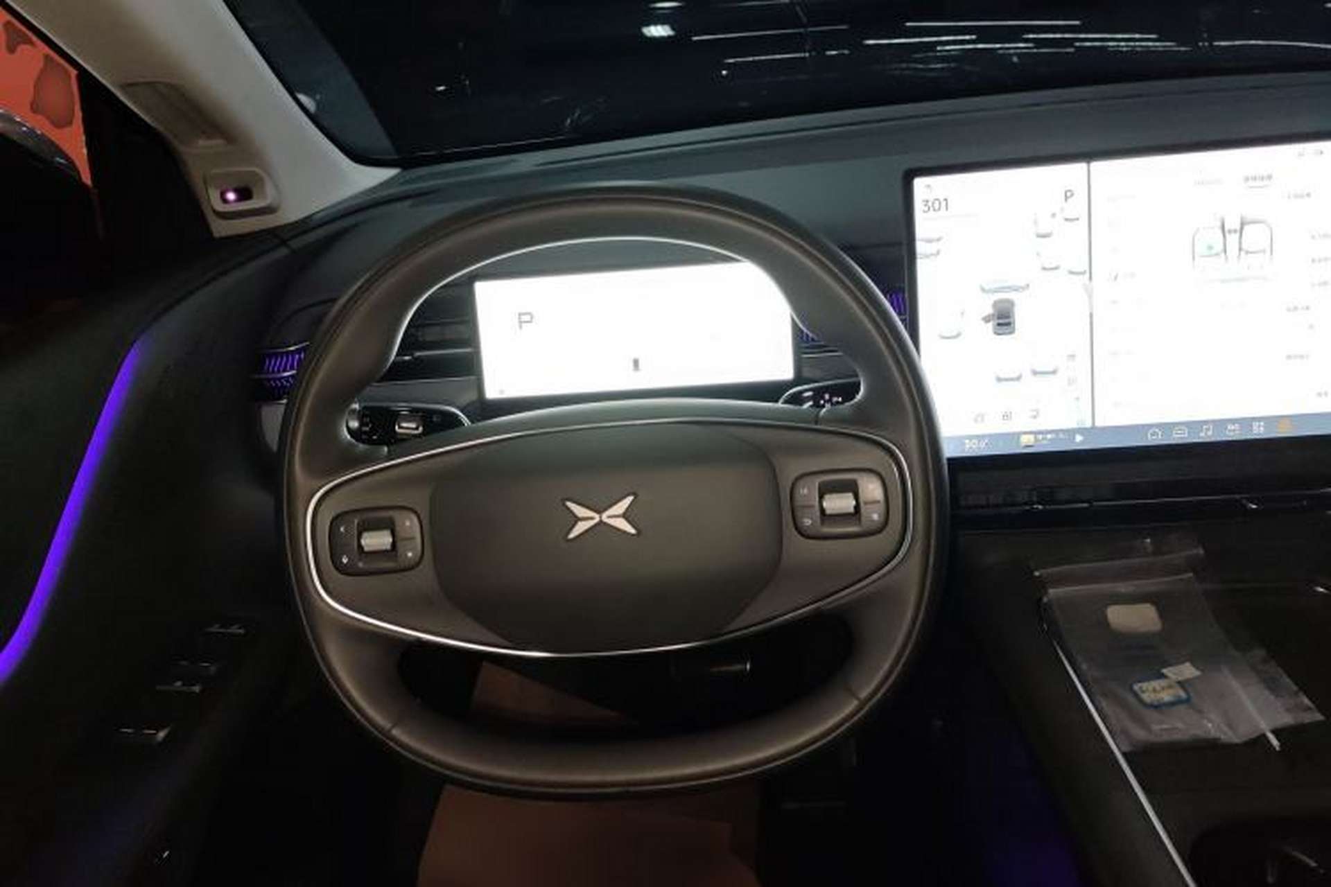 Used XPeng G6 2025 625 Long-Range Max Flagship Edition Steering Wheel