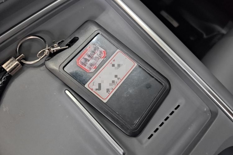 Used XPeng G6 2025 625 Long-Range Max Flagship Edition Vehicle Key