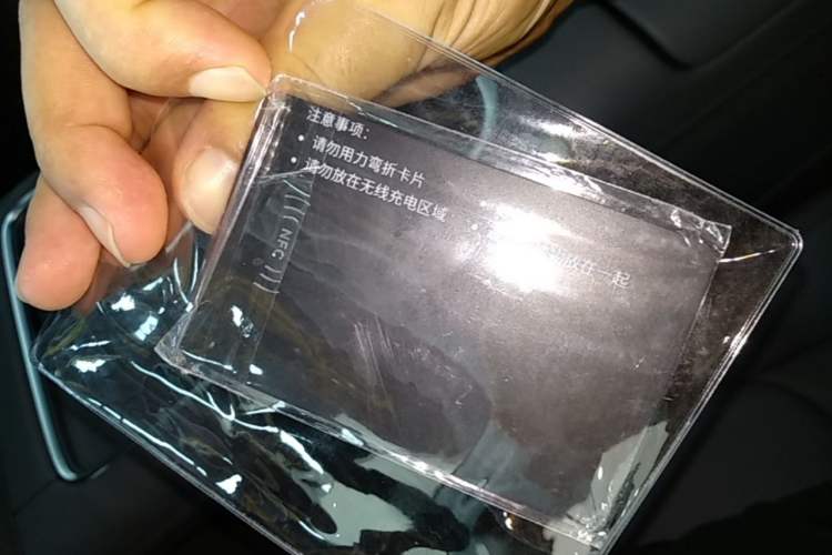 Used XPeng G6 2025 625 Long-Range Max Tech Edition Vehicle Key