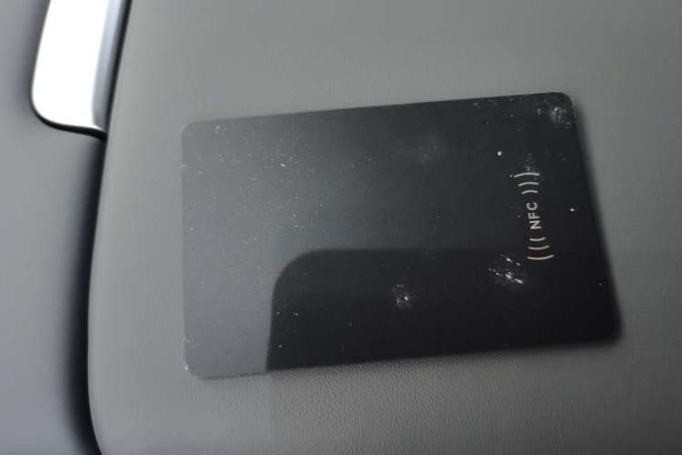 Used XPeng G6 2025 625 Long-Range Max Flagship Edition Vehicle Key
