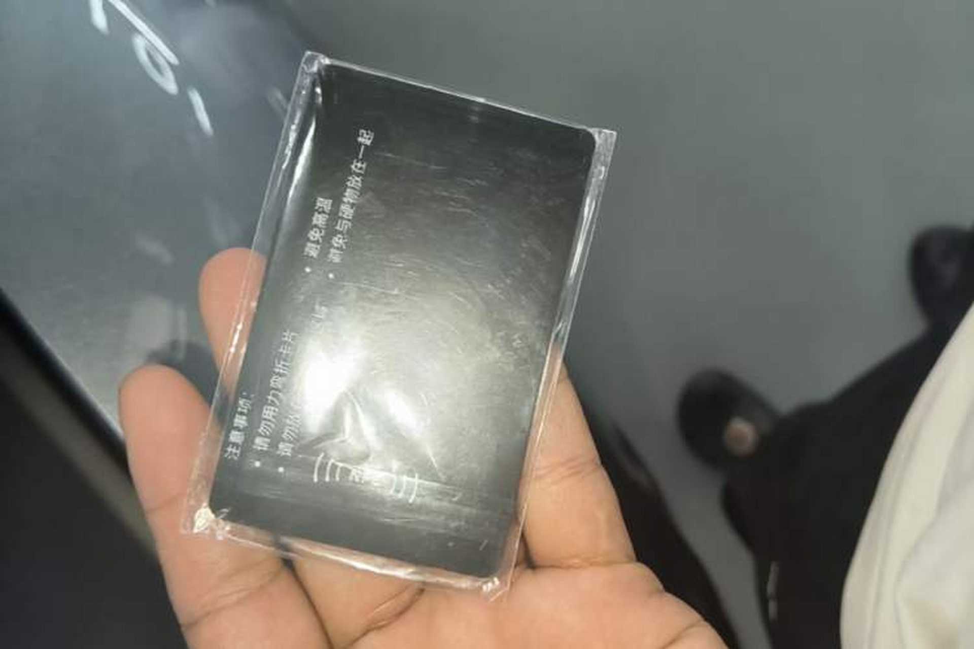 Used XPeng G6 2025 625 Long-Range Max Flagship Edition Vehicle Key