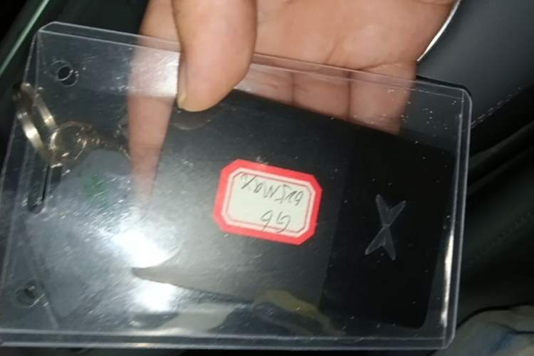 Used XPeng G6 2025 625 Long-Range Max Flagship Edition Vehicle Key