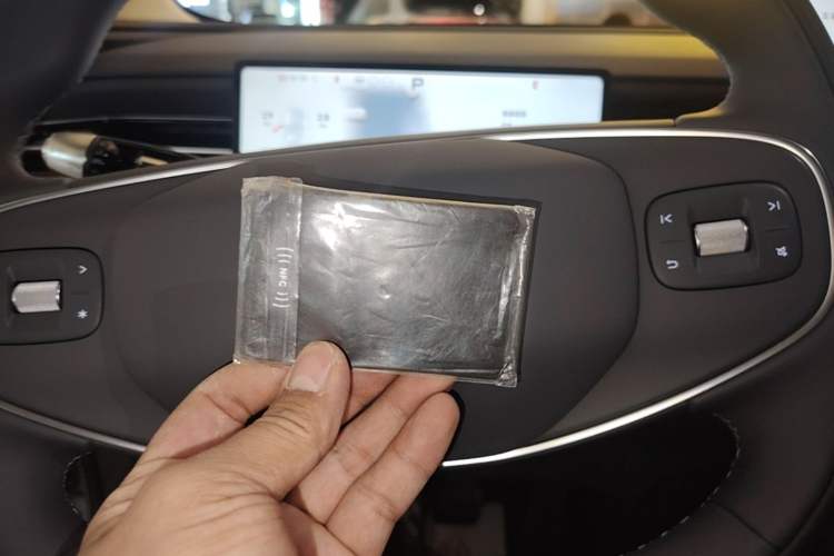 Used XPeng G6 2025 625 Long-Range Max Flagship Edition Vehicle Key