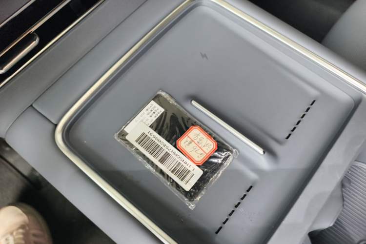 Used XPeng G6 2025 625 Long-Range Max Flagship Edition Vehicle Key