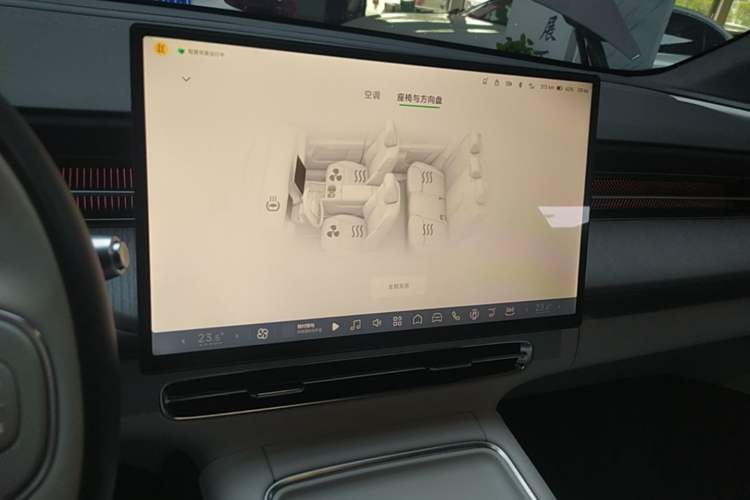 Used XPeng G6 2025 625 Long-Range Max Flagship Edition Audio And AC Panel