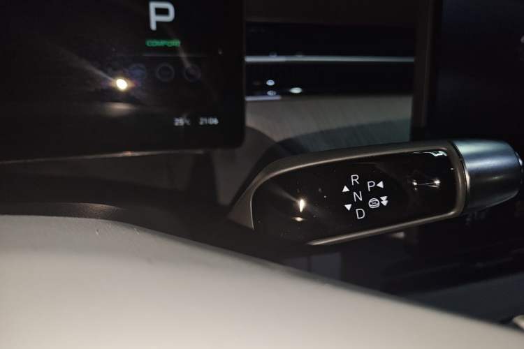 Used XPeng G6 2025 625 Long-Range Max Tech Edition Gear Lever