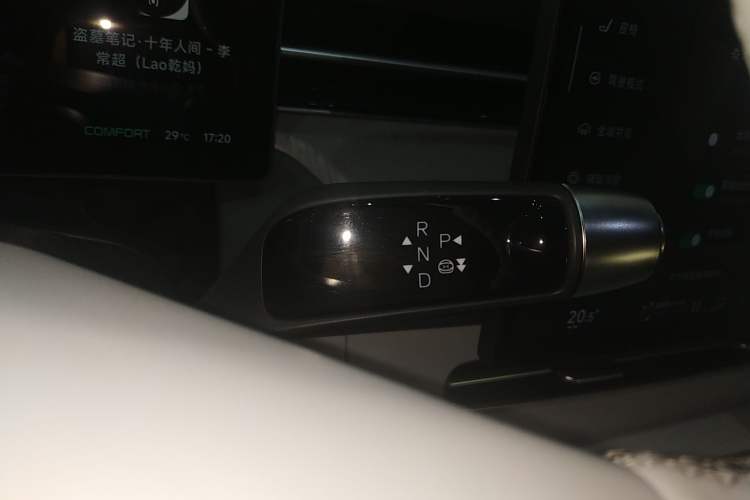 Used XPeng G6 2025 625 Long-Range Max Flagship Edition Gear Lever
