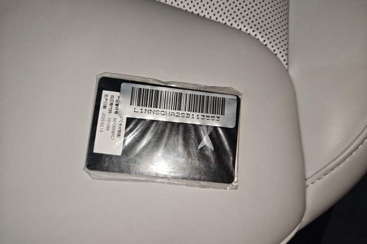 Used XPeng G6 2025 625 Long-Range Max Flagship Edition Interior 1