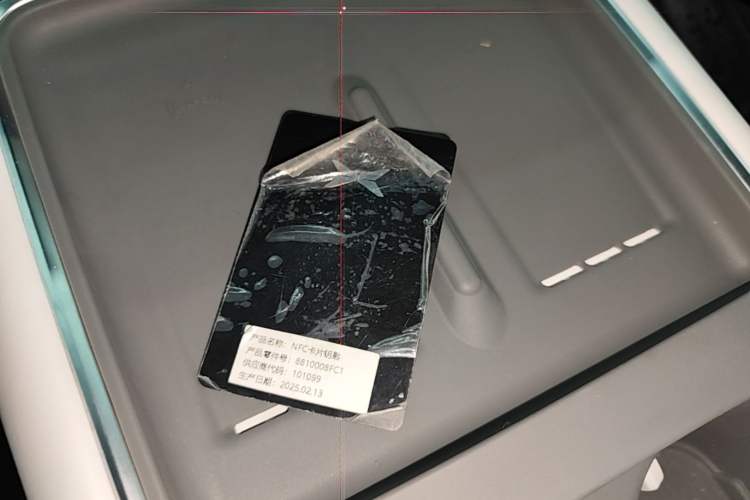 Used XPeng G6 2025 625 Long-Range Max Flagship Edition Interior 1
