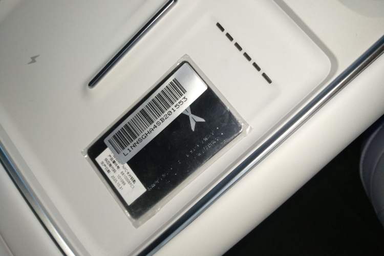 Used XPeng G6 2025 625 Long-Range Max Tech Edition Interior 1