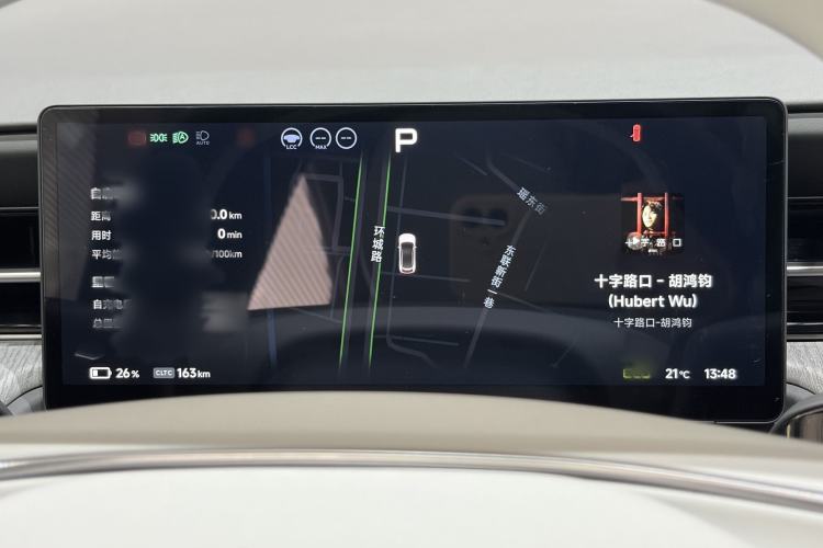 Used XPeng G6 2025 625 Long-Range Max Flagship Edition Interior 9