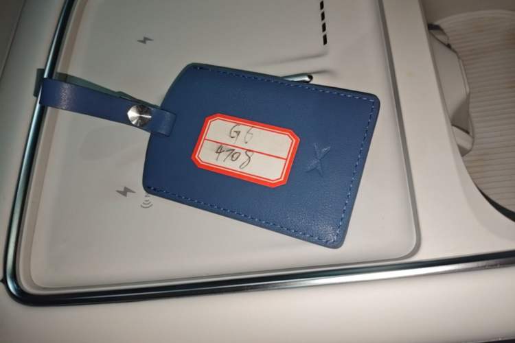 Used XPeng G6 2025 625 Long-Range Max Tech Edition Vehicle Key