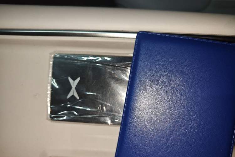 Used XPeng G6 2025 625 Long-Range Max Tech Edition Vehicle Key