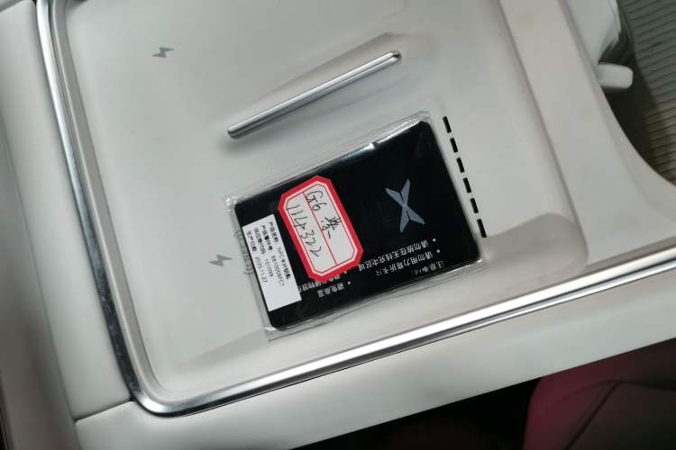 Used XPeng G6 2025 625 Long-Range Max Flagship Edition Vehicle Key
