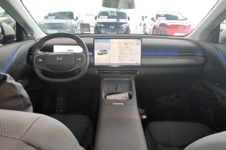 Used XPeng G6 2025 625 Long-Range Max Tech Edition Center Console