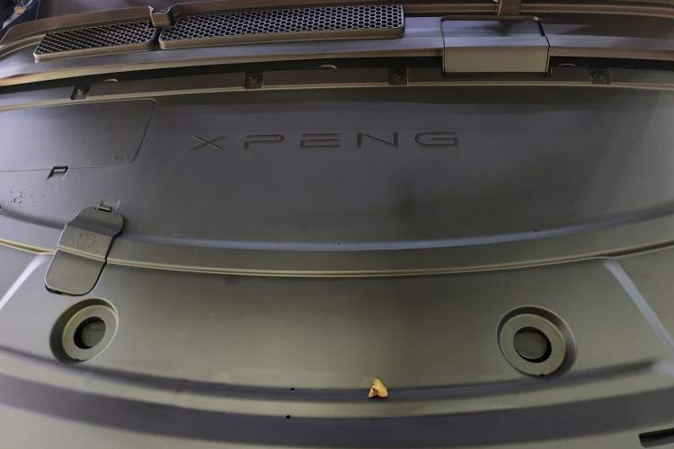 Used XPeng G6 2025 625 Long-Range Max Flagship Edition Engine Bay