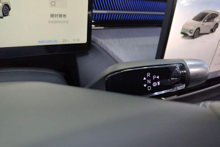 Used XPeng G6 2025 625 Long-Range Max Flagship Edition Gear Lever