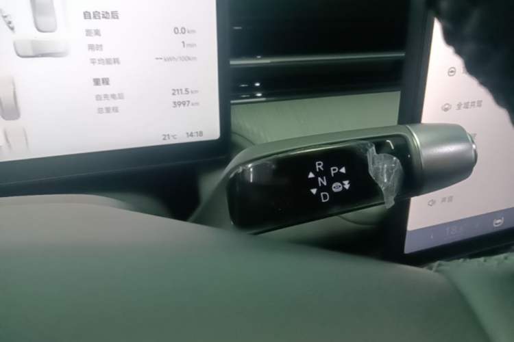 Used XPeng G6 2025 625 Long-Range Max Tech Edition Gear Lever