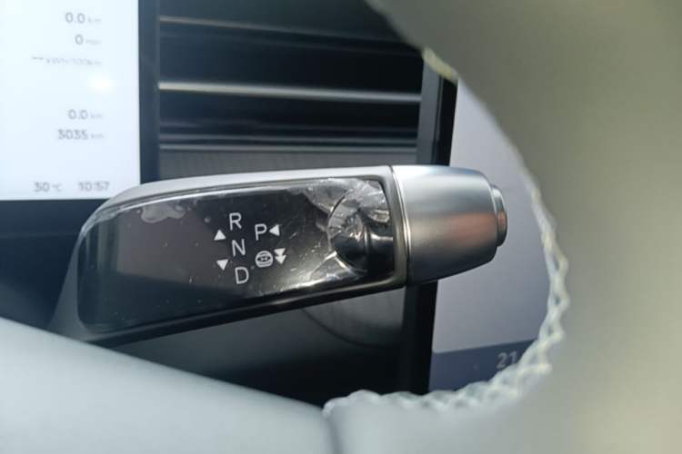 Used XPeng G6 2025 625 Long-Range Max Tech Edition Gear Lever