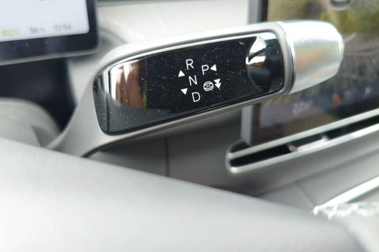 Used XPeng G6 2025 625 Long-Range Max Tech Edition Gear Lever