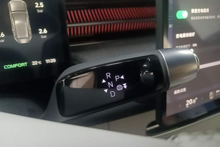 Used XPeng G6 2025 625 Long-Range Max Tech Edition Gear Lever