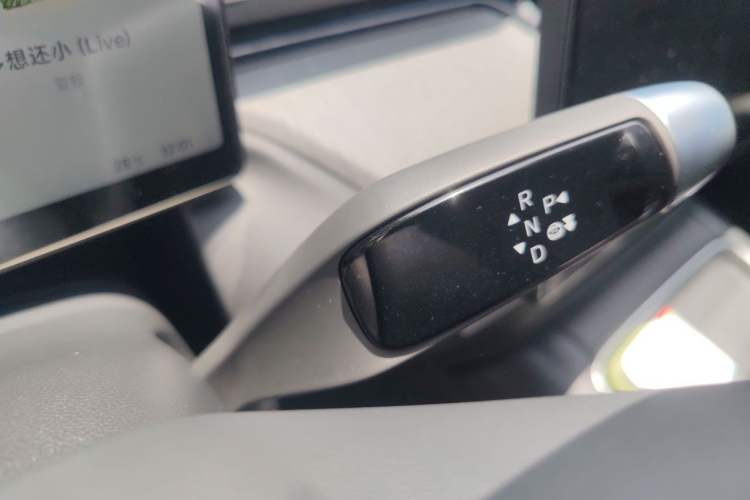 Used XPeng G6 2025 625 Long-Range Max Tech Edition Gear Lever