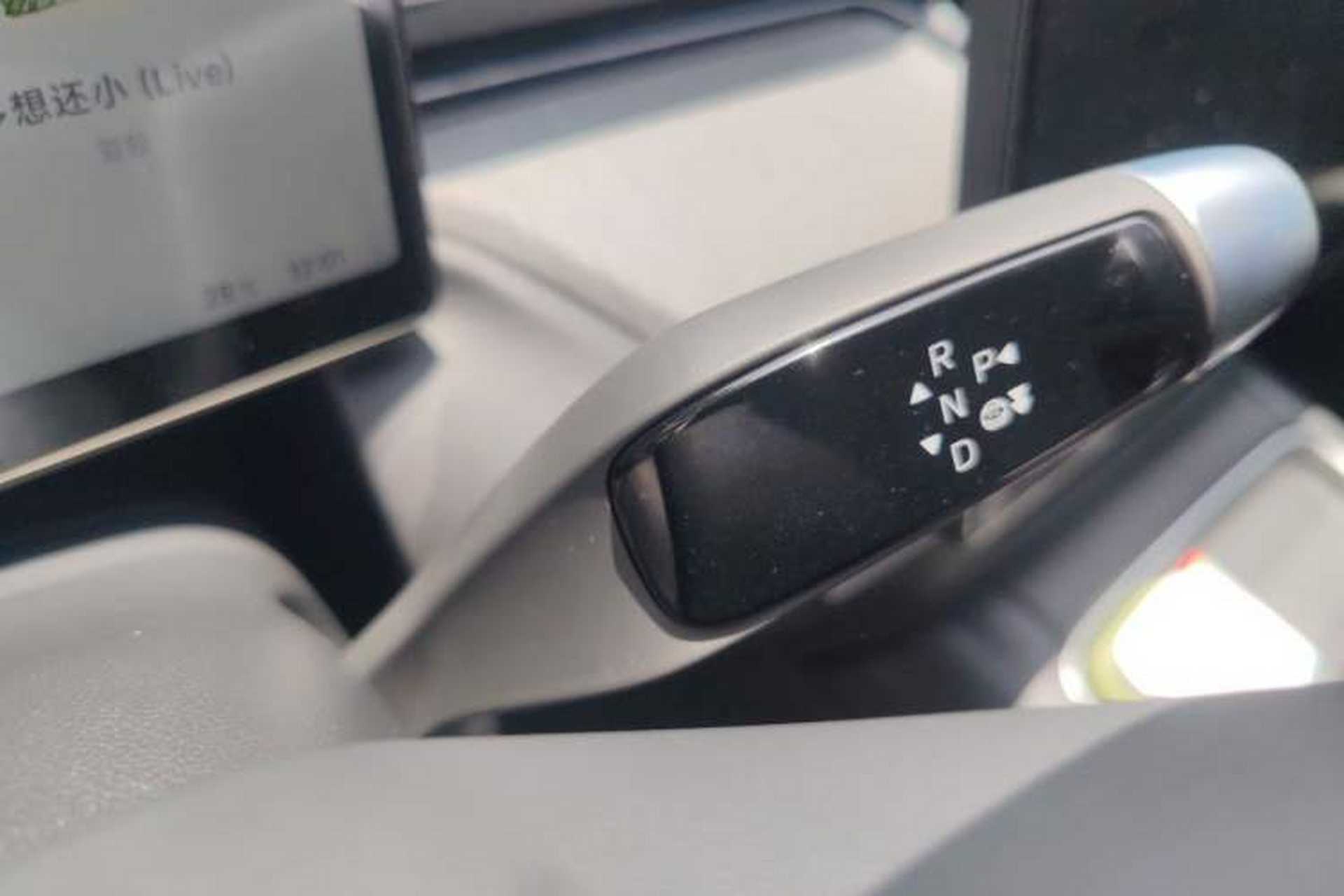 Used XPeng G6 2025 625 Long-Range Max Tech Edition Gear Lever