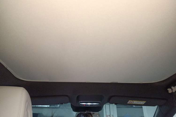 Used XPeng G6 2025 625 Long-Range Max Tech Edition Headliner