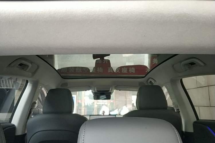 Used XPeng G6 2025 625 Long-Range Max Flagship Edition Headliner