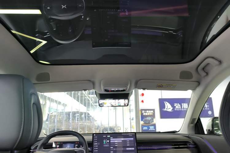 Used XPeng G6 2025 625 Long-Range Max Flagship Edition Headliner