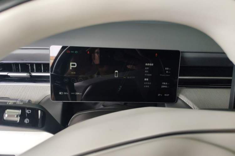 Used XPeng G6 2025 625 Long-Range Max Flagship Edition Instrument Cluster