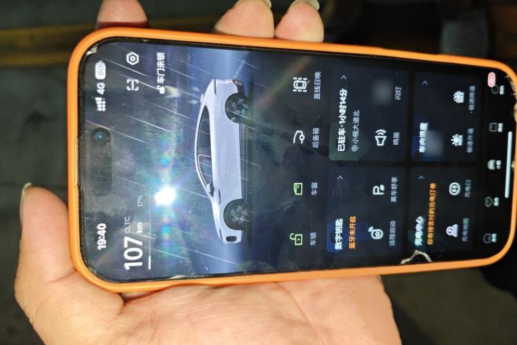 Used XPeng G6 2025 625 Long-Range Max Tech Edition Interior 1