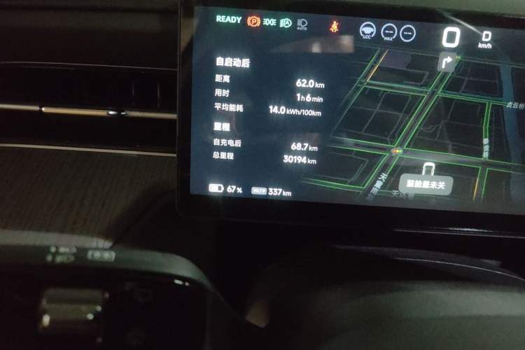 Used XPeng G6 2025 625 Long-Range Max Flagship Edition Odometer Close Up