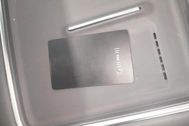 Used XPeng G6 2025 625 Long-Range Max Flagship Edition Vehicle Key