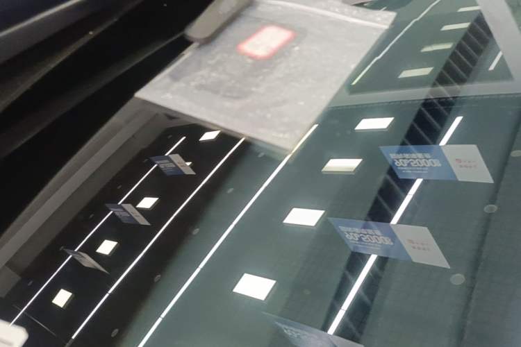 Used XPeng G6 2025 625 Long-Range Max Tech Edition Vehicle Key